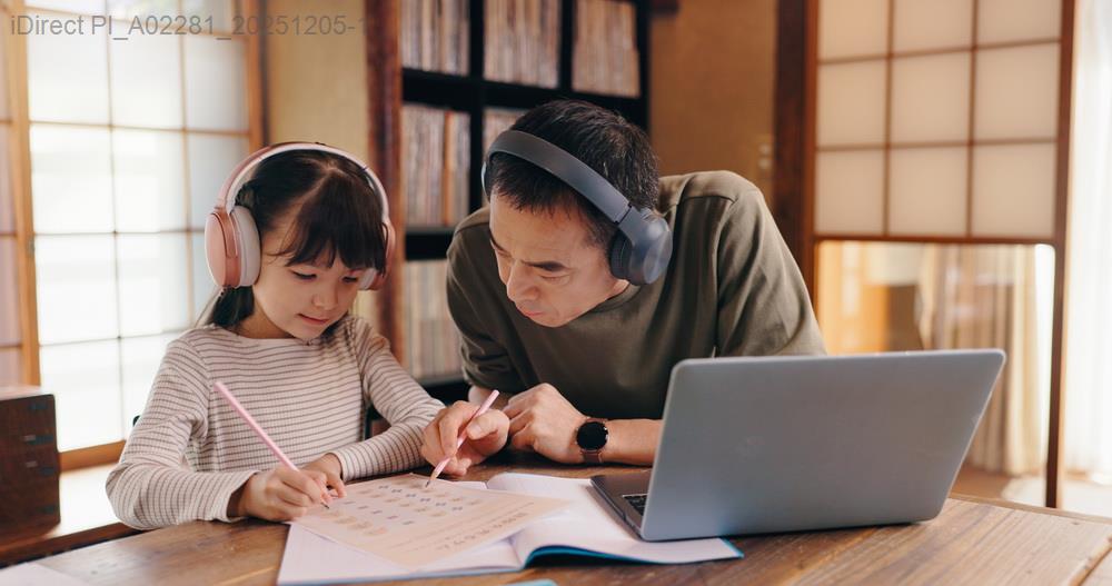 「在家自學也能高效率！揭秘5大提升學習效能的實用策略」示意圖